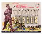 "DAVY CROCKETT OFFICIAL FRONTIER KNIFE" STORE DISPLAY.