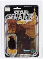 STAR WARS (1978) - JAWA 12 BACK-B AFA 75+ EX+/NM (SQUARE BUBBLE/INNER TRAY).