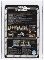 STAR WARS (1978) - JAWA 12 BACK-B AFA 75+ EX+/NM (SQUARE BUBBLE/INNER TRAY).