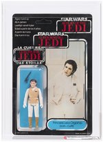 PALITOY STAR WARS: RETURN OF THE JEDI (1984) - PRINCESS LEIA ORGANA (HOTH OUTFIT) TRI-LOGO 70 BACK-B AFA 90 NM+/MINT (SINGLE HIGHEST GRADED).