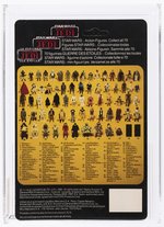 PALITOY STAR WARS: RETURN OF THE JEDI (1984) - PRINCESS LEIA ORGANA (HOTH OUTFIT) TRI-LOGO 70 BACK-B AFA 90 NM+/MINT (SINGLE HIGHEST GRADED).