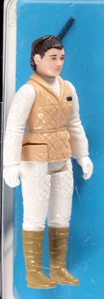 PALITOY STAR WARS: RETURN OF THE JEDI (1984) - PRINCESS LEIA ORGANA (HOTH OUTFIT) TRI-LOGO 70 BACK-B AFA 90 NM+/MINT (SINGLE HIGHEST GRADED).