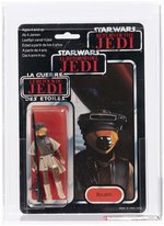PALITOY STAR WARS: RETURN OF THE JEDI (1984) - PRINCESS LEIA (BOUSHH DISGUISE) TRI-LOGO 70 BACK-B AFA 85 NM+ (NONE HIGHER IN POP).