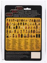 PALITOY STAR WARS: RETURN OF THE JEDI (1984) - PRINCESS LEIA (BOUSHH DISGUISE) TRI-LOGO 70 BACK-B AFA 85 NM+ (NONE HIGHER IN POP).