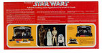 STAR WARS EARLY BIRD PACKAGE WITH MAIL-AWAY SET OF FOUR FIGURES IN BOX.