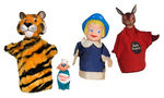 ADVERTISING CHARACTER PUPPET LOT.