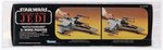 STAR WARS: RETURN OF THE JEDI (1983) - "BATTLE-DAMAGED" X-WING FIGHTER VEHICLE AFA 80+ NM.