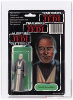 PALITOY STAR WARS: RETURN OF THE JEDI (1983) - ANAKIN SKYWALKER TRI-LOGO 70 BACK-D AFA 85 NM+ (NONE HIGHER IN POP).