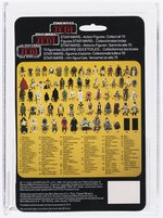 PALITOY STAR WARS: RETURN OF THE JEDI (1983) - DEATH STAR DROID TRI-LOGO 70 BACK-B AFA 85 NM+ (NONE HIGHER IN POP).