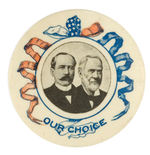 "OUR CHOICE" PARKER AND DAVIS JUGATE BUTTON WITH UNUSUAL FLAG/RIBBON DESIGN.