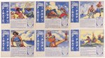 c. 1930 VERY RARE GOTTMANN'S CANDY CO. JUMBO PIRATE POP PICTURE CARDS (6).