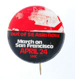 SAN FRANCISCO 1971 MARCH BUTTON.