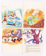 FIREBALL XL5 LITTLE GOLDEN BOOK COMPLETE ORIGINAL ART BY HAWLEY PRATT & AL WHITE.