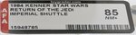 STAR WARS: RETURN OF THE JEDI (1984) - IMPERIAL SHUTTLE VEHICLE AFA 85 NM+.