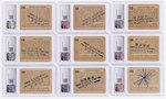 1938 GUM INC. HORRORS OF WAR PROMOTIONAL "LUCKY" STAMP BACK PRIZE CARDS (22) CGC GRADED.