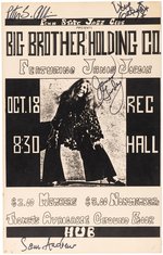 JANIS JOPLIN BIG BROTHER 1968 PENN STATE UNIVERSITY CONCERT POSTER.