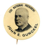 FOUNDER OF NATIONAL NEWSBOYS ASSOCIATION BUTTON CIRCA 1905.