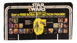 “STAR WARS BOBA FETT” ACTION FIGURE BIN CARD DISPLAY.