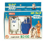 “STAR WARS R2-D2” MISSILE-FIRING JAPANESE FIGURE.