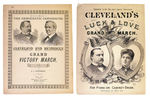 "CLEVELAND AND HENDRICKS/LUCK & LOVE GRAND MARCH" SHEET MUSIC LOT.