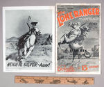 1938 LONE RANGER REPUBLIC PICTURES SERIAL PROMOTIONAL GIVEAWAYS.