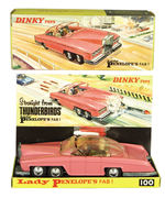 THUNDERBIRDS “LADY PENELOPE’S FAB 1” DINKY DIE-CAST CAR.