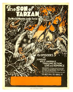 “TARZAN MY JUNGLE KING” SHEET MUSIC FOR “THE SON OF TARZAN” SERIAL.