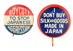 JAPAN BOYCOTT PAIR PRE-PEARL HARBOR.