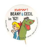 "BEANY & CECIL" RARE PIN-BACK.