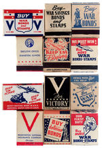 VICTORY MATCHES LOT.