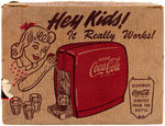 "COCA-COLA" BOXED WORKING TOY SODA DISPENSER & BOTTLE.