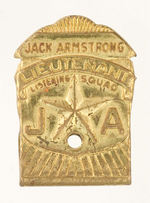 RARE JACK ARMSTRONG TEST PREMIUM.