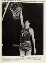 “FIRST ANNUAL TOUR/HARLEM MAGICS” 1953 INAUGURAL YEAR PROGRAM.