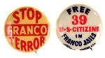 ANTI-FRANCO SPANISH CIVIL WAR BUTTON PAIR.