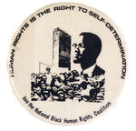 MALCOLM X SCARCE BUTTON.