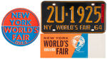 NYWF 1964-1965 LICENSING BOOK/BUTTON/LICENSE PLATE/BUMPER STICKER LOT.