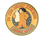 "IN THE NIGHT KITCHEN MAURICE SENDAK" CHILDREN'S BOOK PROMO BADGE FROM HAKE COLLECTION.