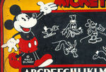 “MICKEY MOUSE” VERTICAL VARIETY VINTAGE BLACKBOARD WITH DISNEY CHARACTERS.