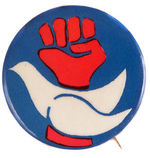 FIST AND DOVE SYMBOLS BUTTON.