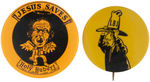 SIX ANTI-HUMPHREY BUTTONS c.1967-1968.