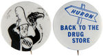 SIX ANTI-HUMPHREY BUTTONS c.1967-1968.