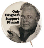 ARCHIE BUNKER ANTI-NIXON BUTTON.