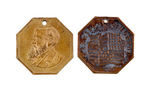 HARRISON 1888 TWO VARIETIES OF OCTAGONAL MEDAL.