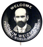 WORLD ZIONIST LEADER "WELCOME" BUTTON.