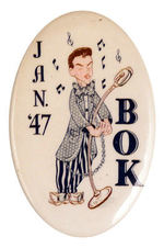 SINATRA ON 1947 HIGH SCHOOL GRADUATION BUTTON.