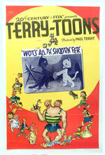 "WOT'S ALL TH' SHOOTIN' FER" TERRYTOONS MOVIE POSTER.