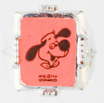 UNDERDOG COMIC BOOK PREMIUM RING.