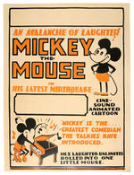 "MICKEY THE MOUSE" LINEN-MOUNTED RARE AUSTRALIAN STOCK CARTOON POSTER.