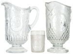 SPANISH AMERICAN WAR ADMIRAL DEWEY PITCHER PAIR AND GLASS.