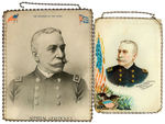 SPANISH AMERICAN WAR “ADMIRAL GEO. DEWEY THE AVENGER OF THE MAINE” PORTRAIT PAIR WITH CHAIN FRAMES.